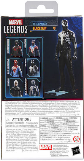 Фигура за Действие Spider-man Легенди на Марвел Spider-Man 15см.
