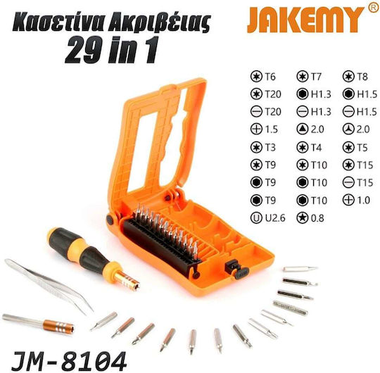Jakemy Handschraubendreher