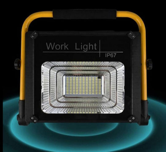 Работна лампа Слънчева LED IP67 със светлинен поток до 4000лм