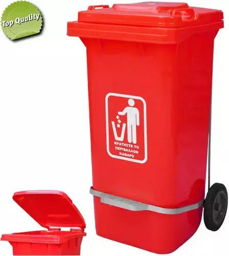 Ram Plastic Wheeled Waste Bin 100lt with Pedal