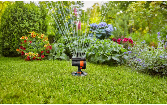 Gardena Rotierende Düse mit maximalem Wurfwinkel 360° 1Stück Black 08251-20