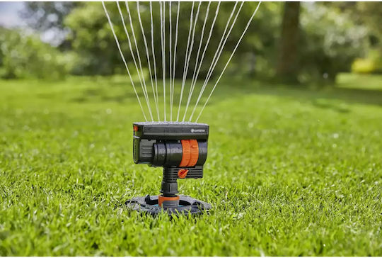 Gardena Rotierende Düse mit maximalem Wurfwinkel 360° 1Stück Black 08251-20