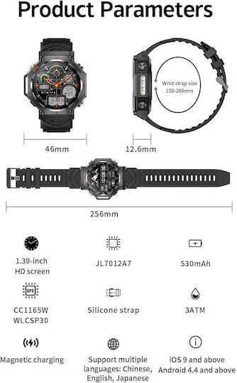 Smartwatch Microwear Kc91 Rosa Silikon