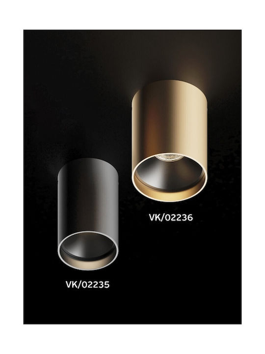 VK Lighting Στεγανό Φωτιστικό Οροφής Εξωτερικού Χώρου με Ενσωματωμένο LED σε Μπρούτζινο Χρώμα 64174-057776