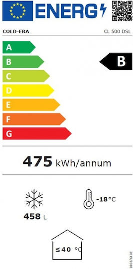 Fresh Cl 500 Dsl Професионален Фризер Гърди 479л и 205W П155.5 x Ш72 x В84.5см