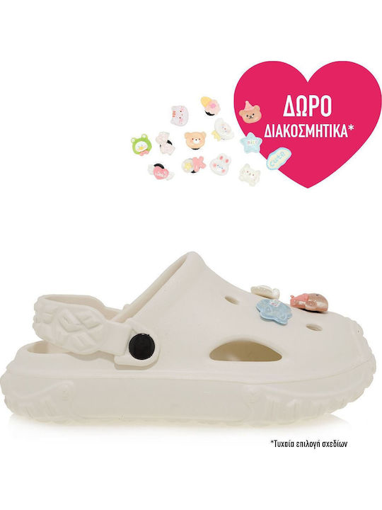 Παιδικά Σαμπό Θαλάσσης Λευκά