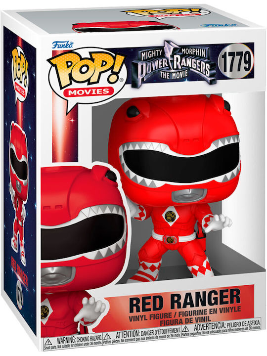 Funko Pop! Movies: Mighty Morphin Power Rangers Red Funko Pop! Movies: Mighty Morphin Power Rangers Red