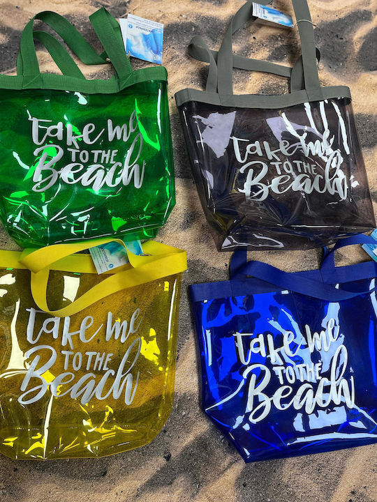 Miami Beach Πλαστική Τσάντα Θαλάσσης Γκρι Miami Beach Πλαστική Τσάντα Θαλάσσης Γκρι