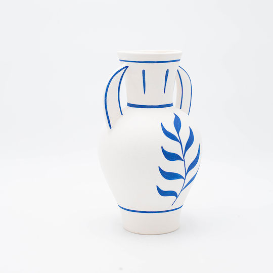Βάζο Πορσελάνης Λευκό Φ15.2xΥ21.3cm