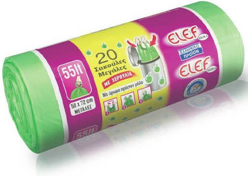 Elef Scented Trash Bags Capacity 55lt with Handles 58x72cm 20pcs Purple