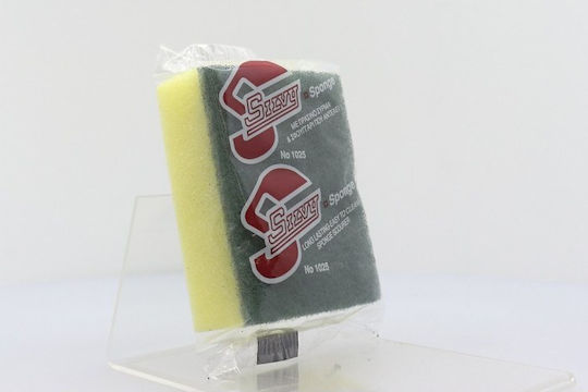 Multy Kitchen Sponge for Dishes Yellow