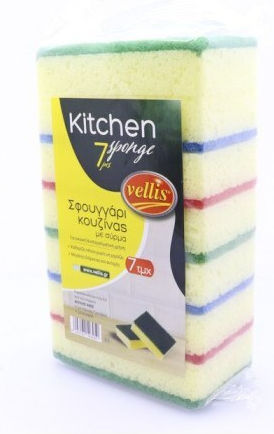 Vellis Set Bureți de bucătărie Plăci Galbeni 7buc
