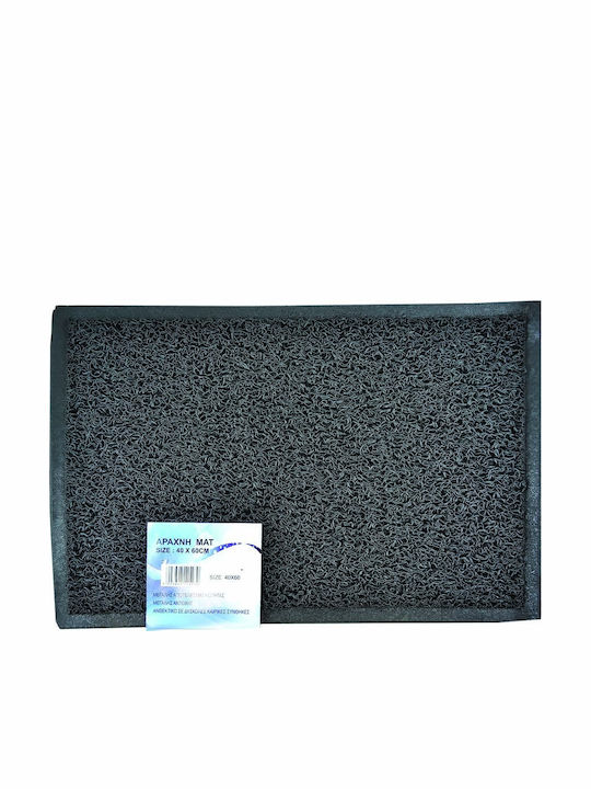 Sidirela Entrance Mat Carpet with Anti-slip Backing Spider Black 60x90cm
