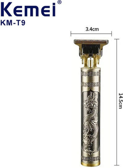 Kemei Hair Clipper Gold Dragon KM-T9