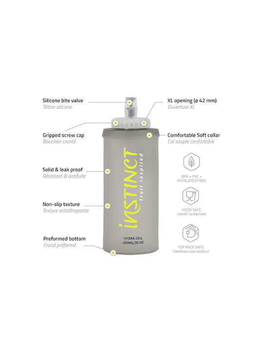 Instinct Trail Παγούρι 600ml Γκρι