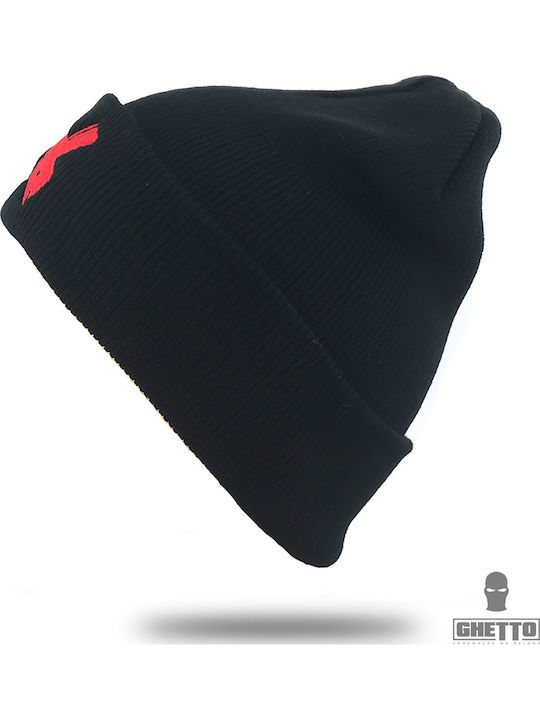 Beanie Unisex Σκούφος Πλεκτός σε Λευκό χρώμα