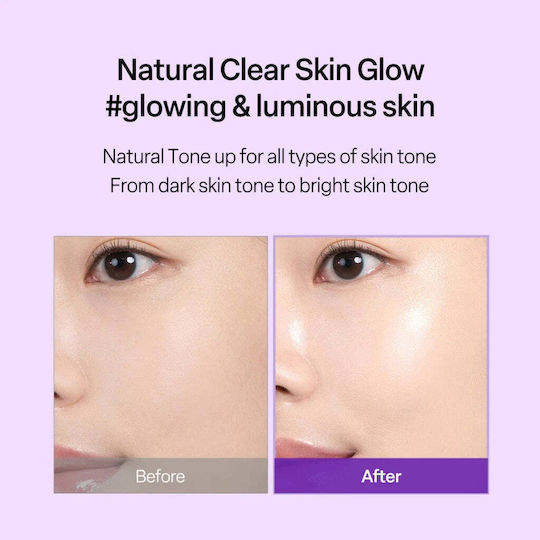 d'Alba Waterfull Tone-up Слънцезащитен Крем за Лице SPF50+ с Цвят Лилав 50ml