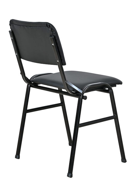 Καρέκλα Επισκέπτη σε Μαύρο Χρώμα 43x38x83cm Καρέκλα Επισκέπτη σε Μαύρο Χρώμα 43x38x83cm