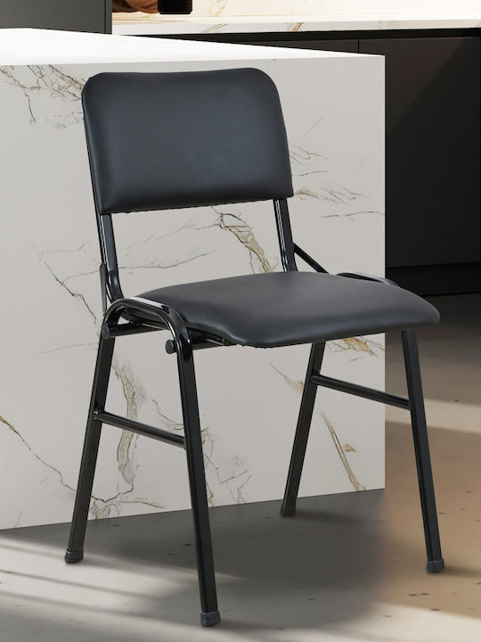 Chair Visitor in Black Color 43x38x83cm 1pcs