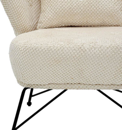 Celestia Armchair White 80x94x82cm