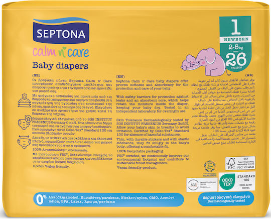 Septona Πάνες με Αυτοκόλλητο Calm & Care No. 1 για 2-5kg 26τμχ