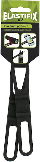 Wantalis Accesorii Pentru Camping
