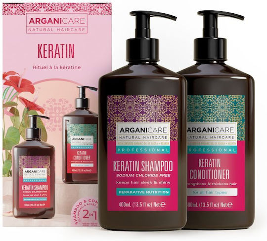 Arganicare Seturi Pentru Par Cu Keratină Și Ulei De Argan Iluminare Pentru Păr Deteriorat Cu Șampon Balsam Și Ulei 2 Bucăți