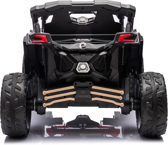 Buggy Διθέσιο με Τηλεκοντρόλ Μπεζ