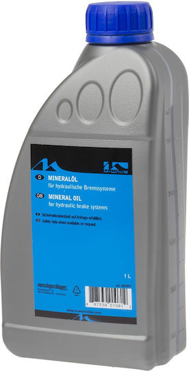 M-Wave Mineral Oil Bicycle Lubricant