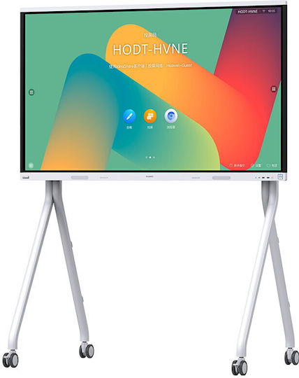 Huawei Board2 Public Display LED 4K UHD 75 Inch with Touch Screen