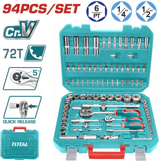 Total Καστάνια με Καρυδάκια 1\4" & 1\2" 94τμχ