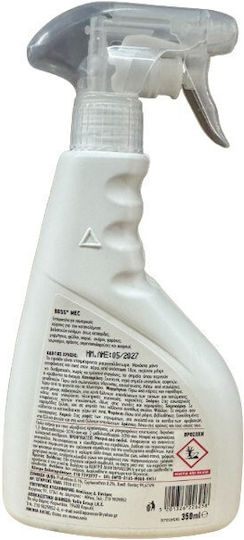 Boss Insecticide Spray for Cockroaches 350ml Fragrance-Free