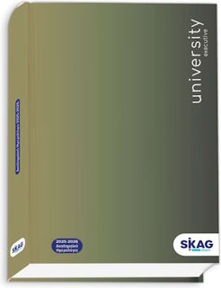 Skag University Дневен Академичен Програма 2025/26 Синя 14x21см.