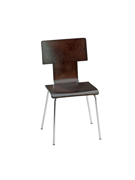 Kitchen Wooden Chair Nut