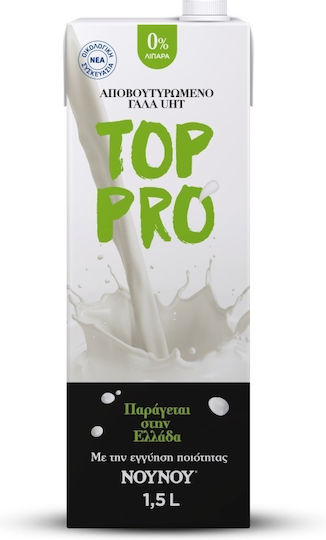 NOUNOU Long-Life Top Pro 1000ml