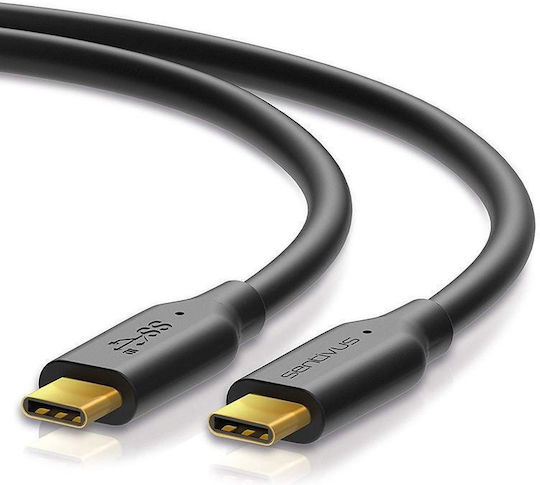 Sentivus U310-100 Data Cable Usb 3.1 Male C Male C 1 M Black