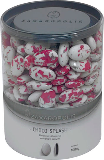 Zaxaropolis Κουφέτα Choco Splash σε Σχήμα Κλασικό με Γεύση Σοκολάτα Φούξια 1000gr