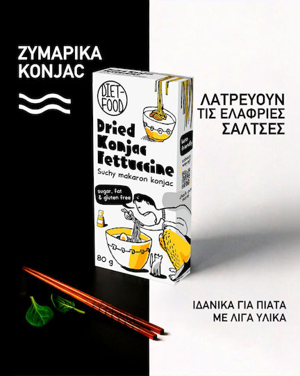 Diet-Food Fettuccine Fettuccine 80gr