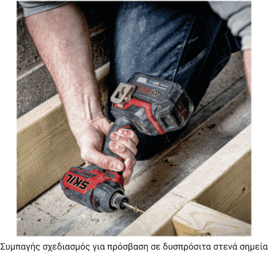 Skil 3225 CA & 3110 AA Παλμικό Κατσαβίδι Μπαταρίας Brushless 20V 1x2.5Ah