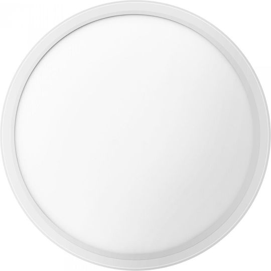 Led Ceiling Light Samus Slp420-2880lm-24w-4000k Dimmer Energy Class E Lifespan 25000h White Led Ceiling Light Samus Slp420-2880lm-24w-4000k Dimmer Energy Class E Lifespan 25000h White