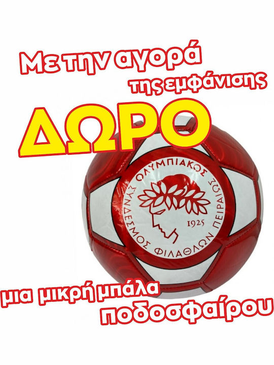 Ανδρική Εμφάνιση Ποδοσφαίρου Ολυμπιακός El Kabbi Γιακά Κόκκινο Ασπρο Επετειακή 0726-26