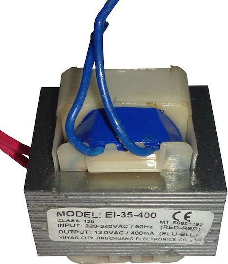 MultiHome HSM-705s Εξαρτήμα Επαγγελματικών Μηχανών Καφέ 930-020-0006
