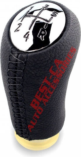 Leather Gear Shift Knob Renault 5 Speeds + Adapter Clio Megane Scenic Kangoo