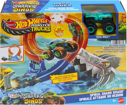 Hot Wheels Писта Акула 1:64 Monster Truck за 4+ Години