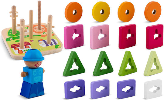 Ricokids Παιχνίδι Στοίβαξης από Ξύλο