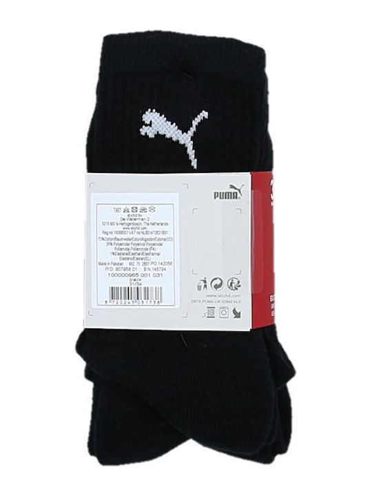 PUMA Athletic Kids' Long Socks Black 3 Pairs