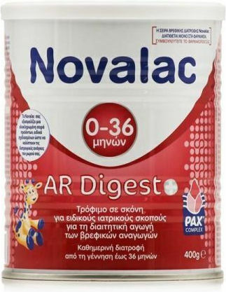 Novalac Αντιαναγωγικό Γάλα σε Σκόνη AR Digest + για 0+ Μηνών 400gr