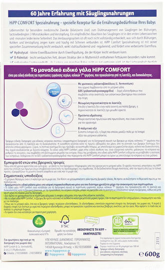 Hipp Milk Powder Comfort for 0m++ Months 600gr
