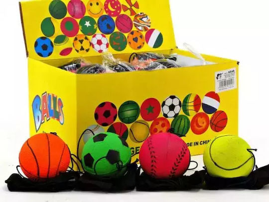 Adar Kids Softball (Various Designs) 1pc