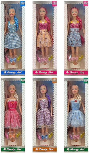 ToyMarkt Păpușă Rochie de vară 28cm. (Diverse modele) 1 buc
